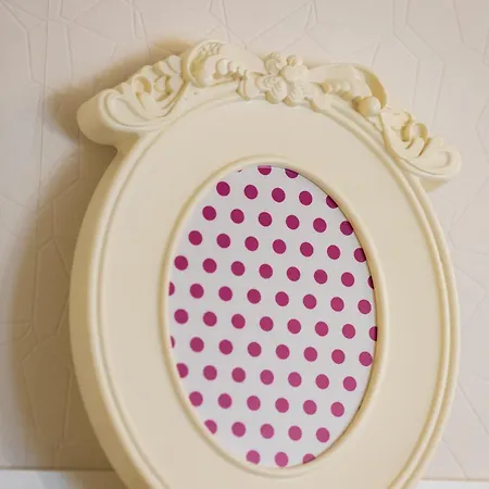 Torrepe - Baskeyrentals 아파트 온다로아